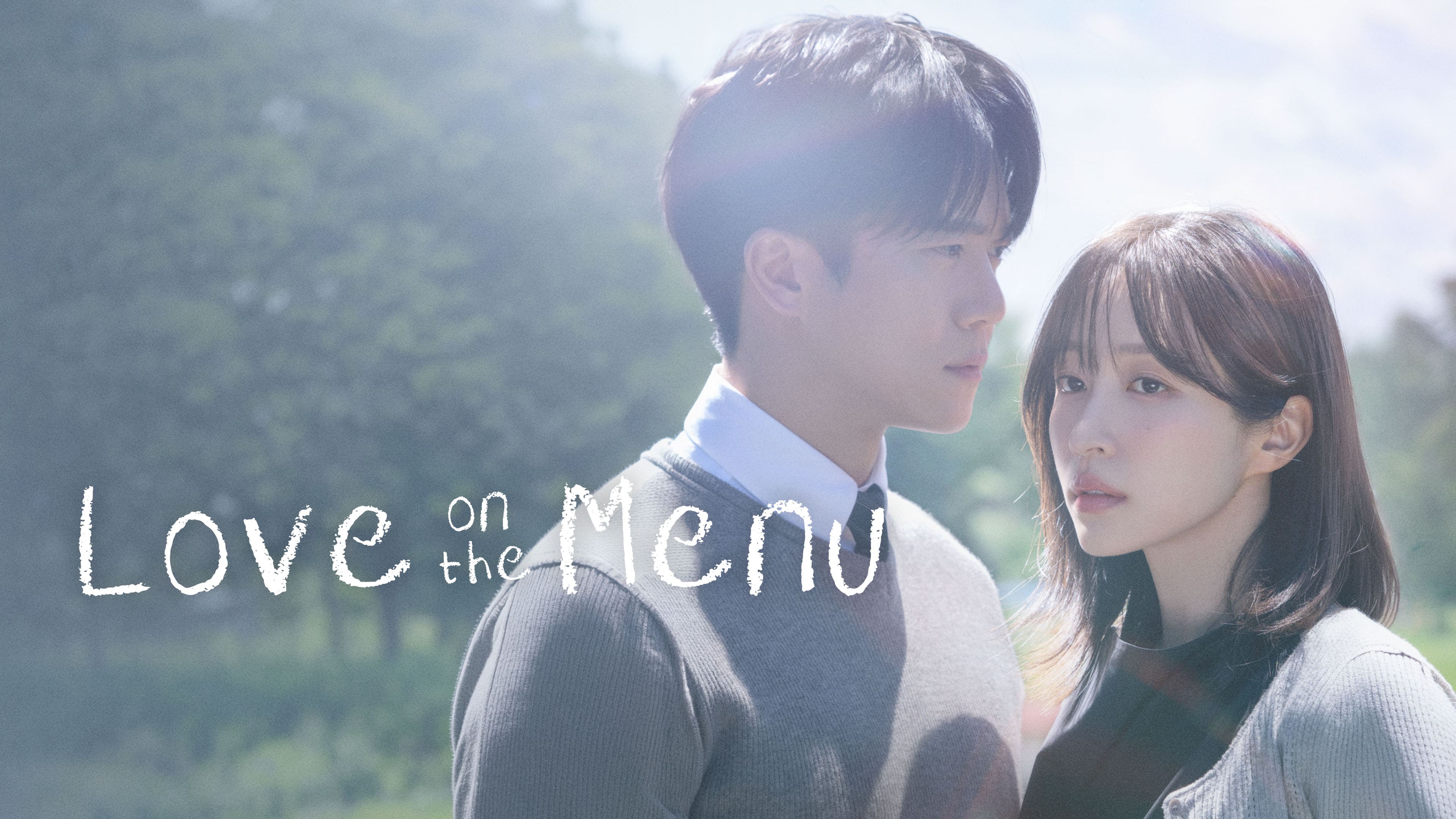 مسلسل Love on the Menu الحلقة 4 الرابعة مترجمة